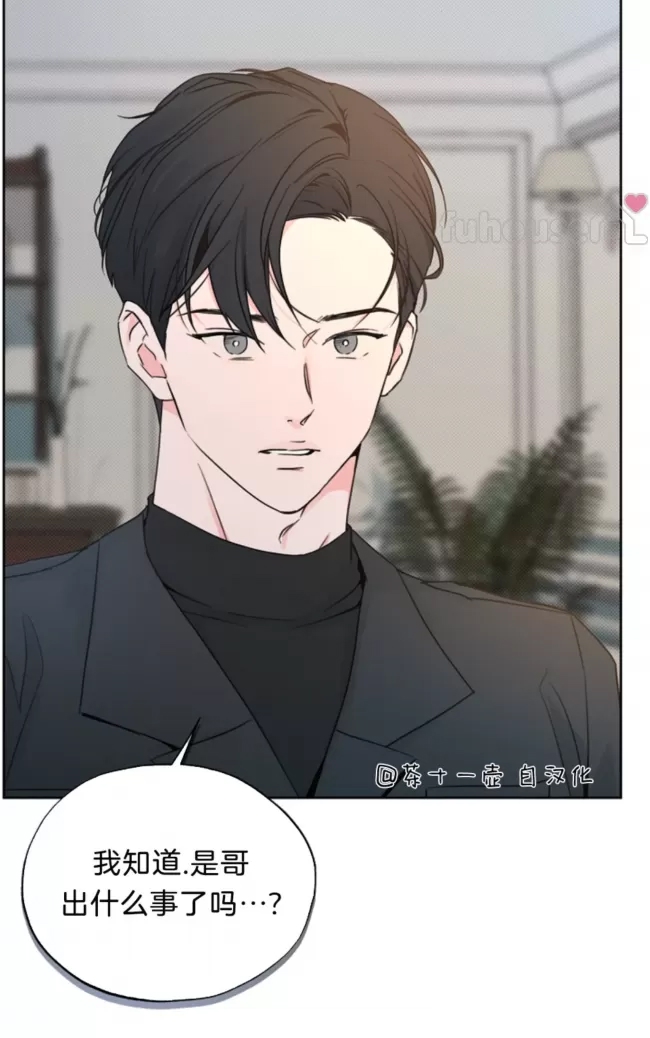 第 72 页