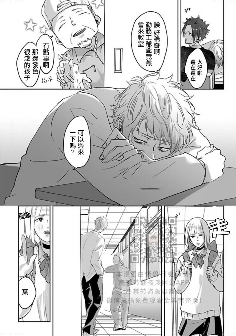 第 131 页