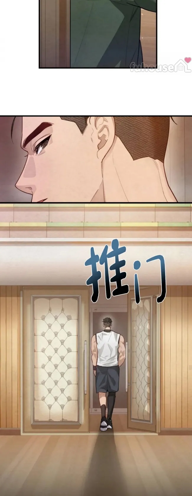 第 40 页