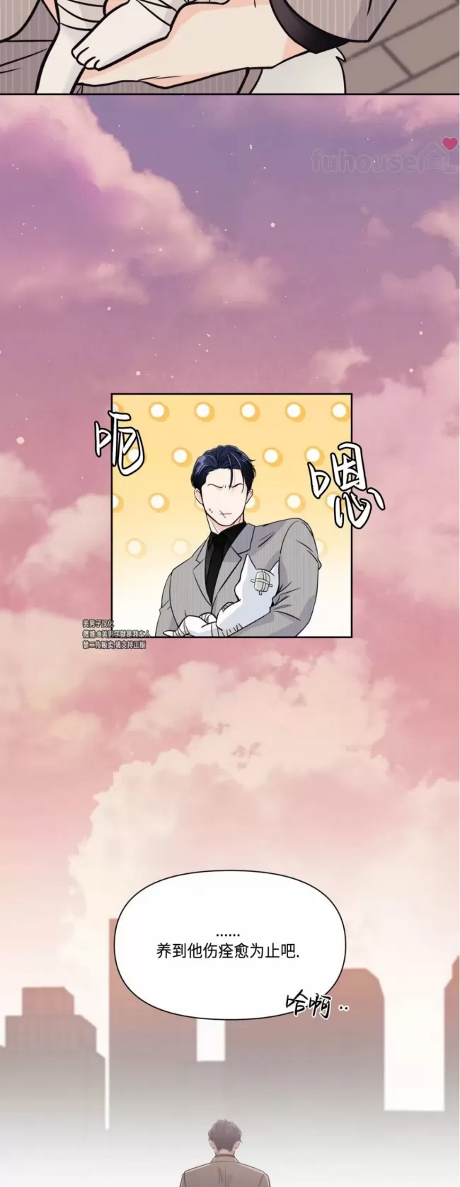 第 40 页