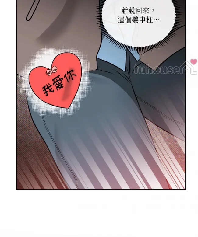 第 81 页