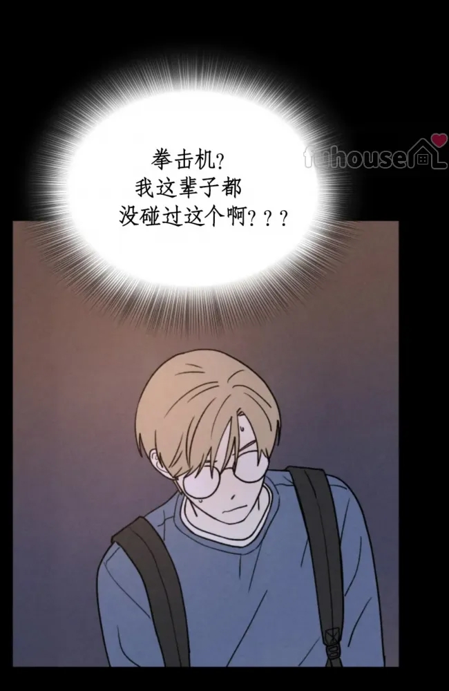 第 57 页