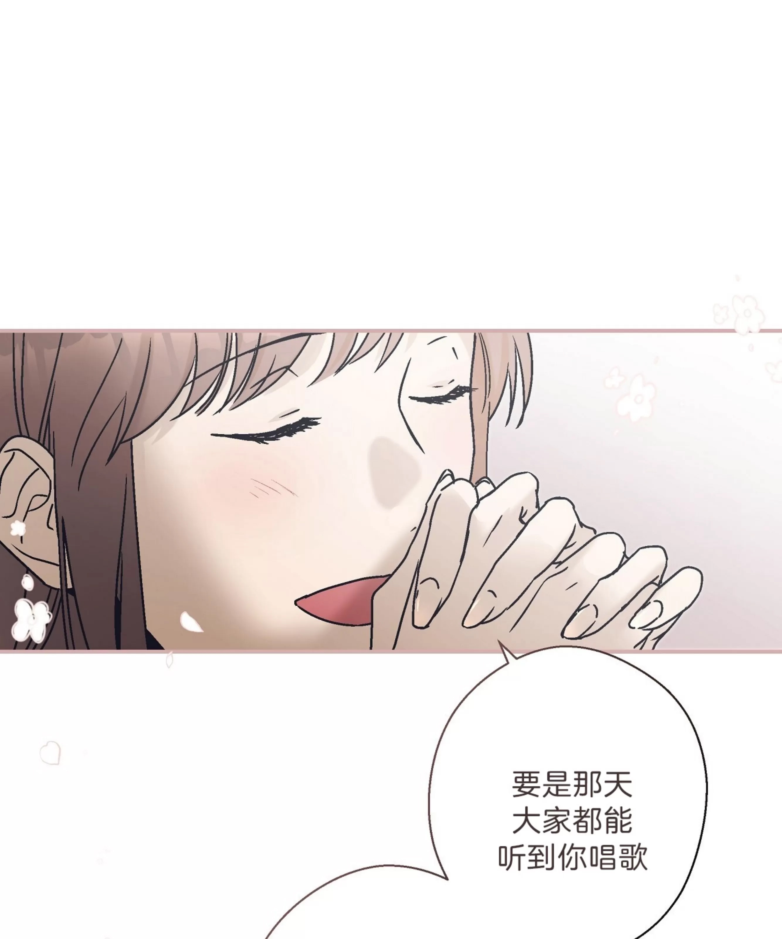 第 87 页