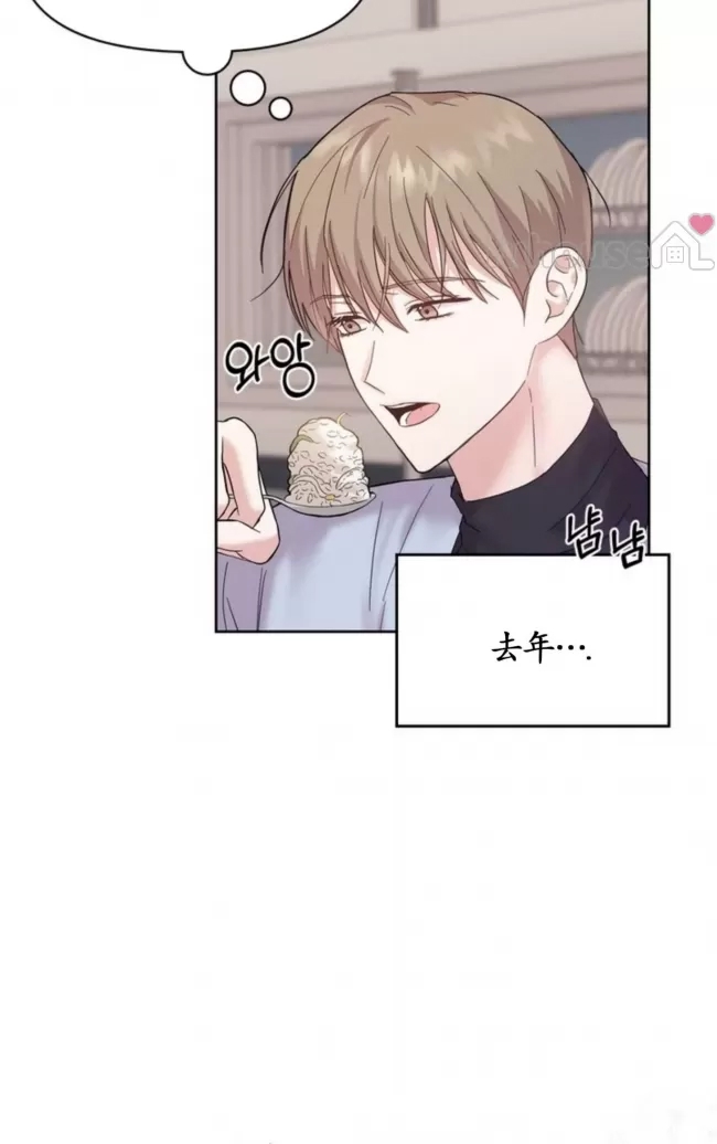 第 111 页