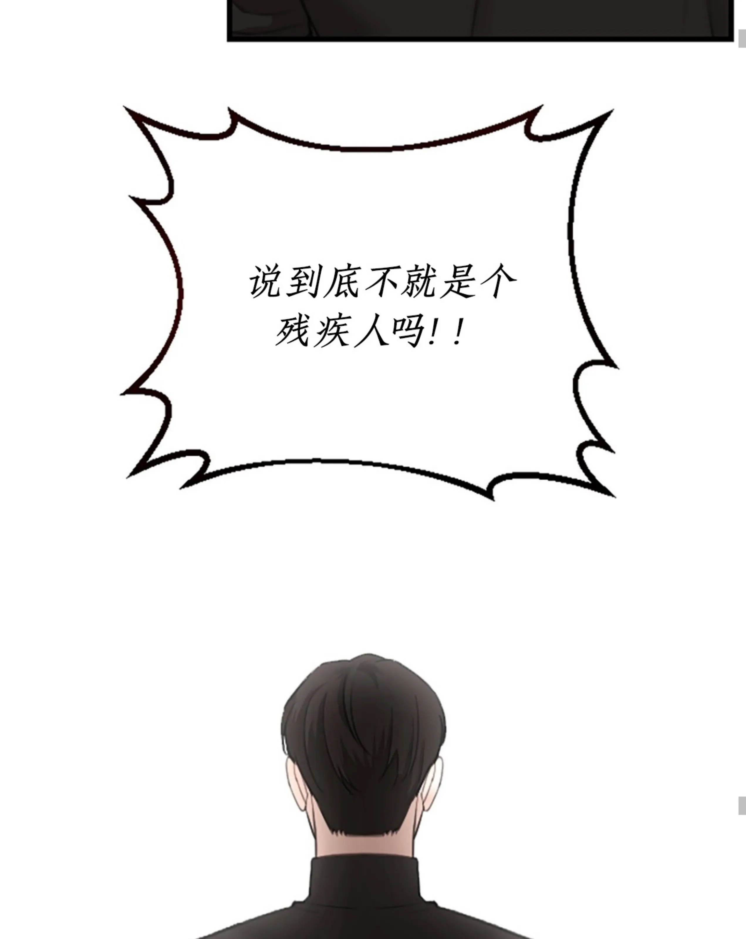 第 102 页