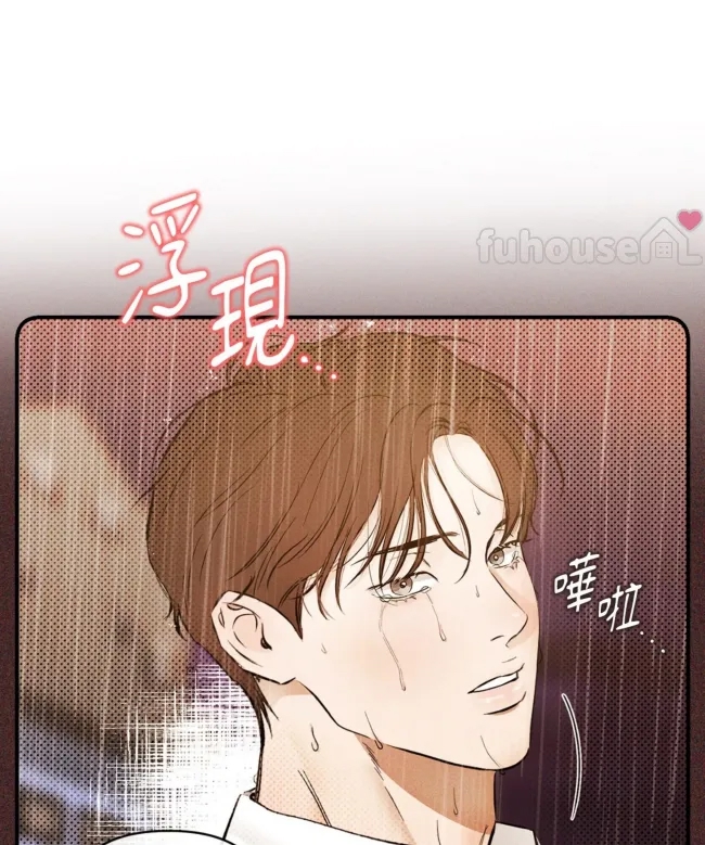 第 60 页