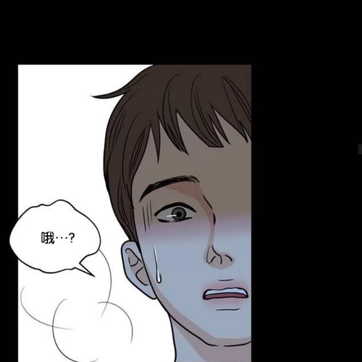 第 74 页