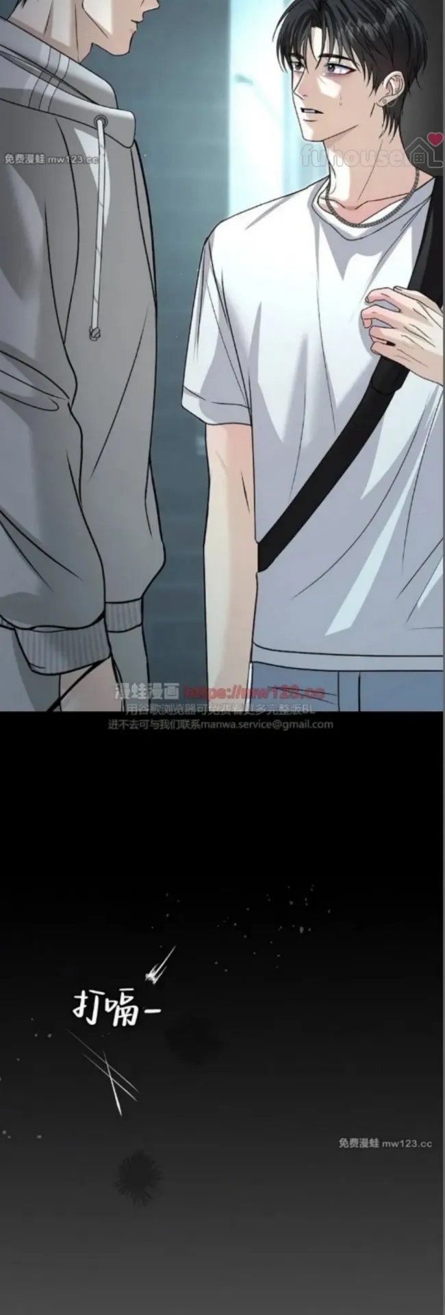 第 63 页