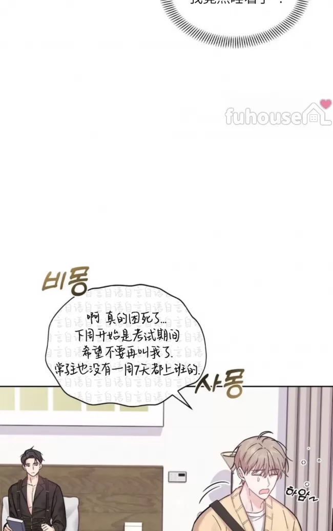 第 81 页