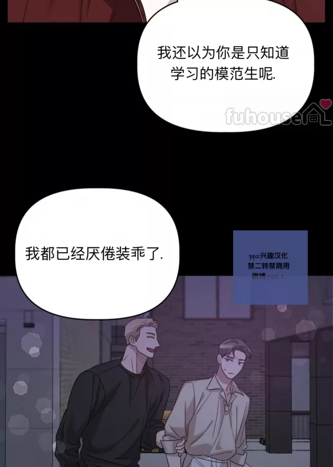 第 91 页