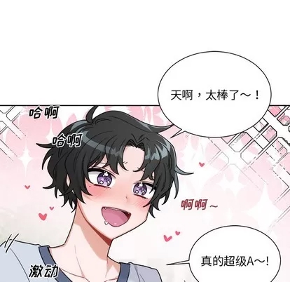 第 63 页