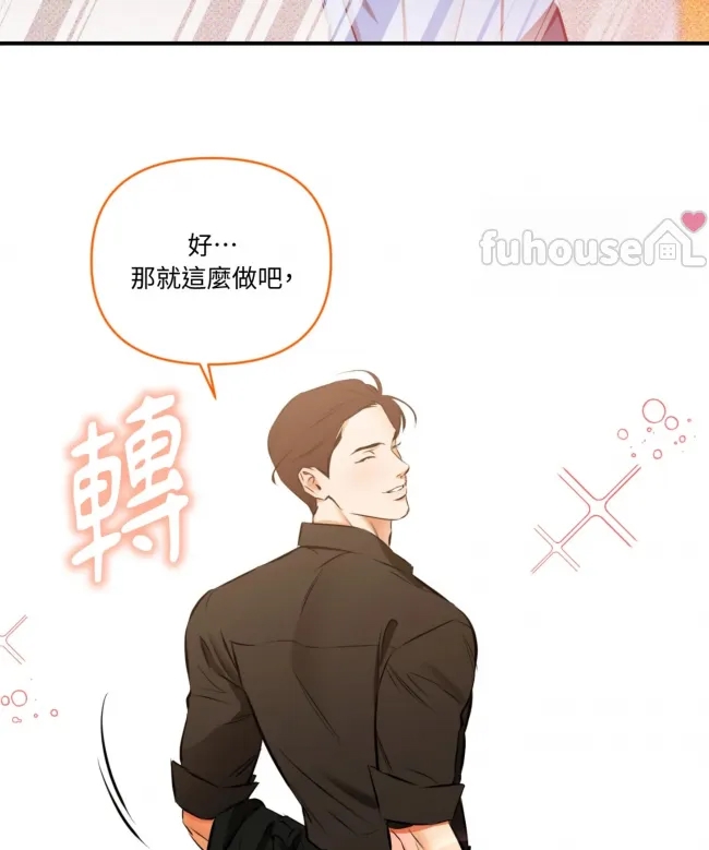 第 84 页