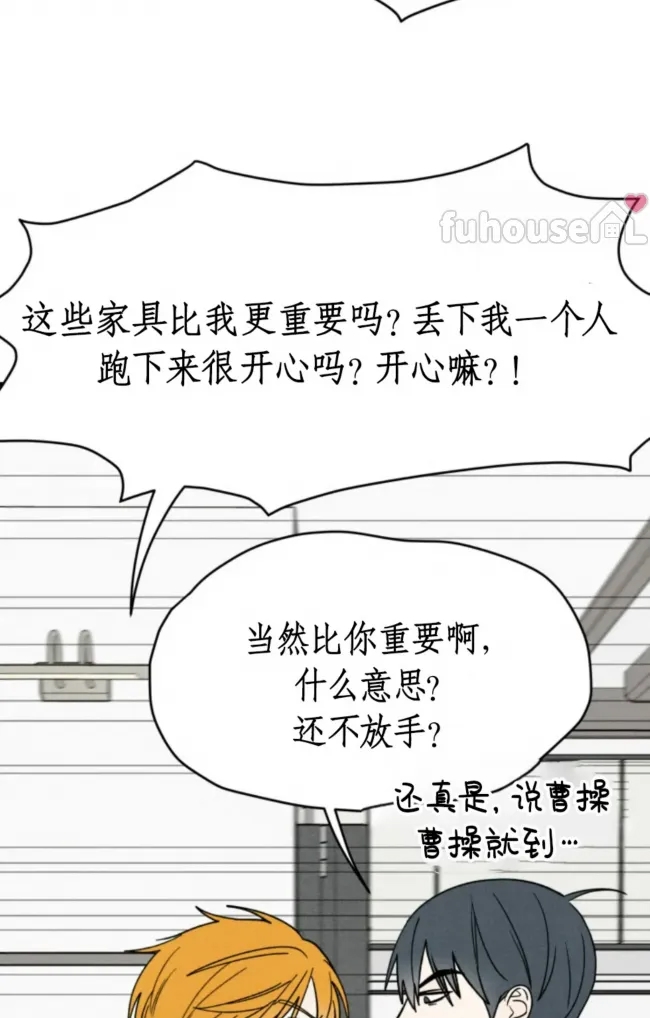 第 80 页