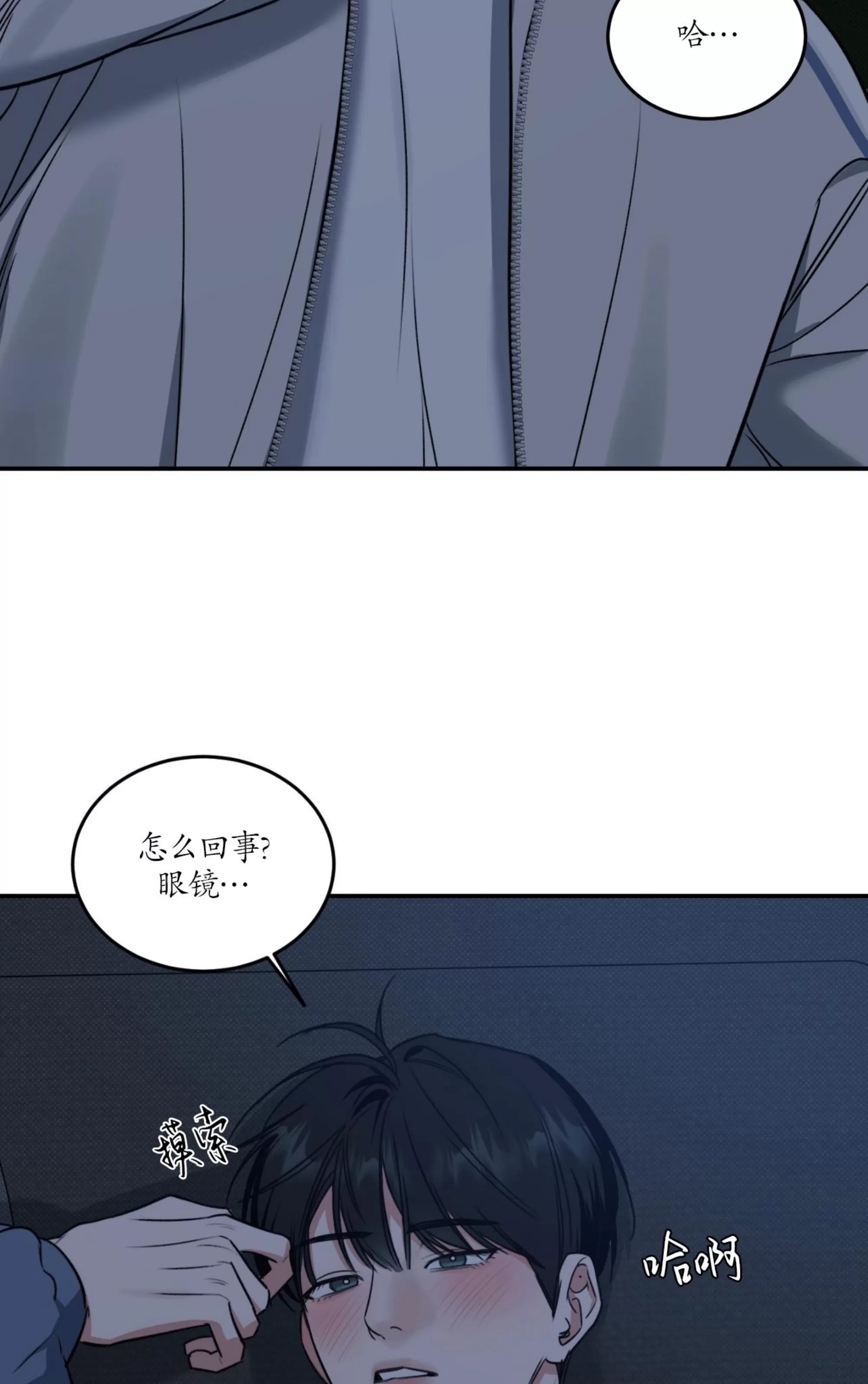 第 66 页