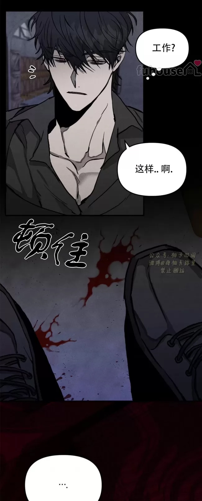 第 49 页