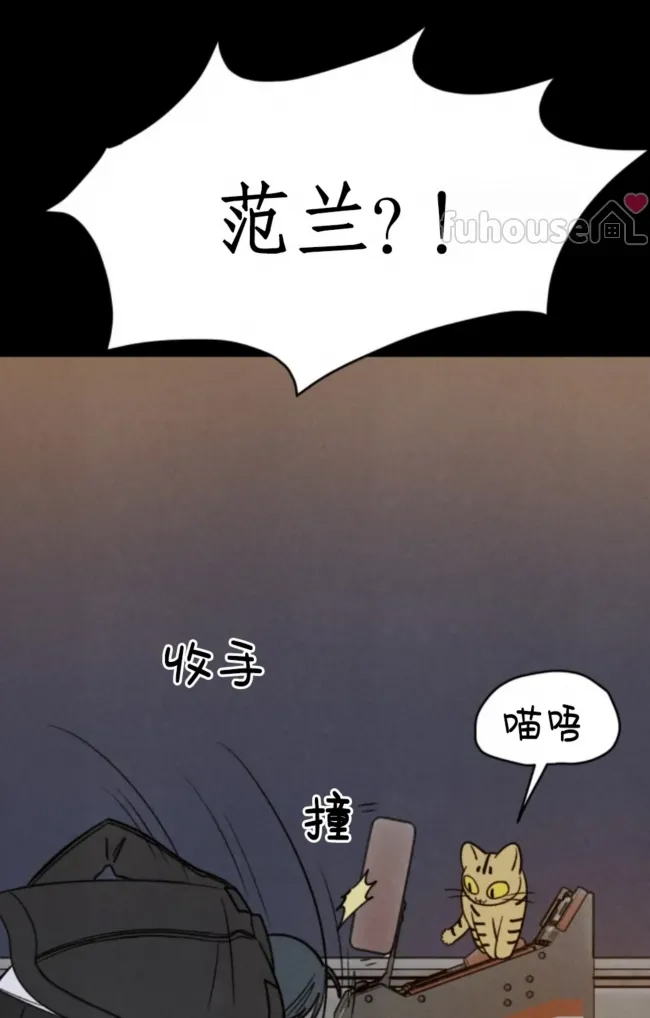第 76 页