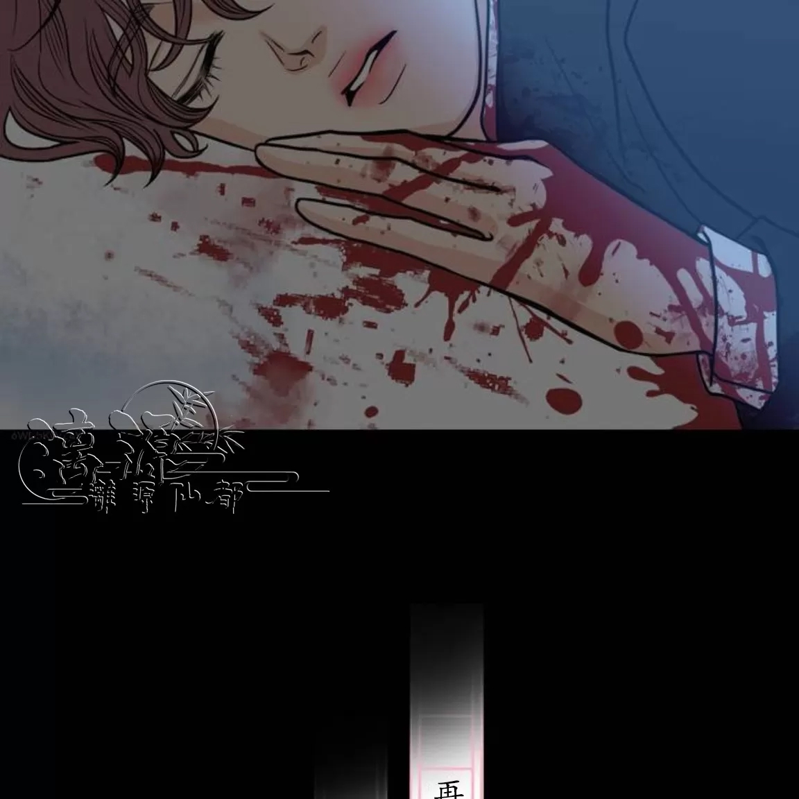 第 121 页
