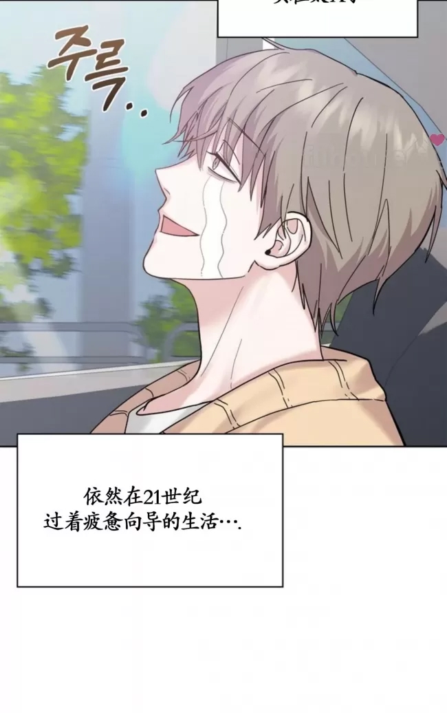 第 39 页