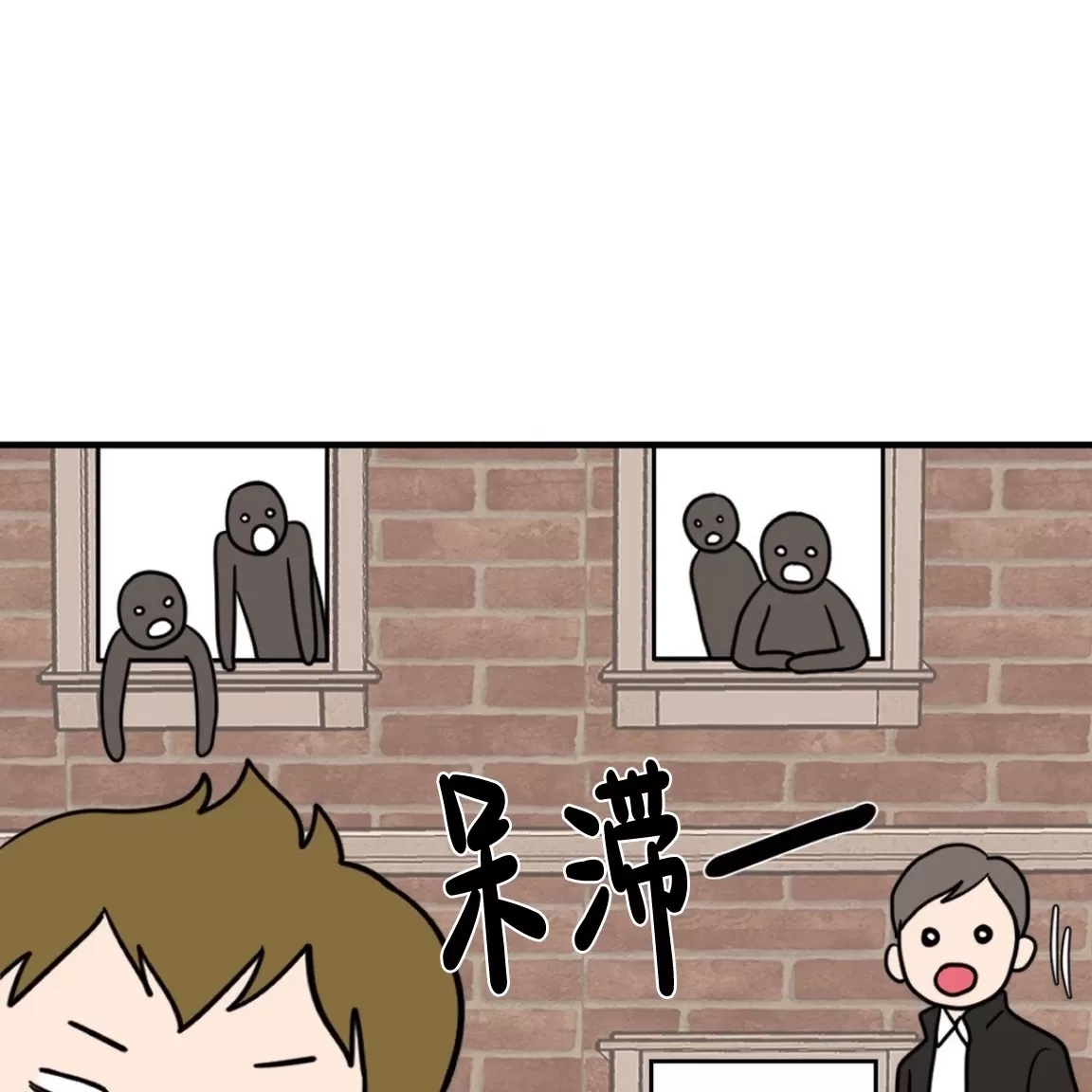第 94 页