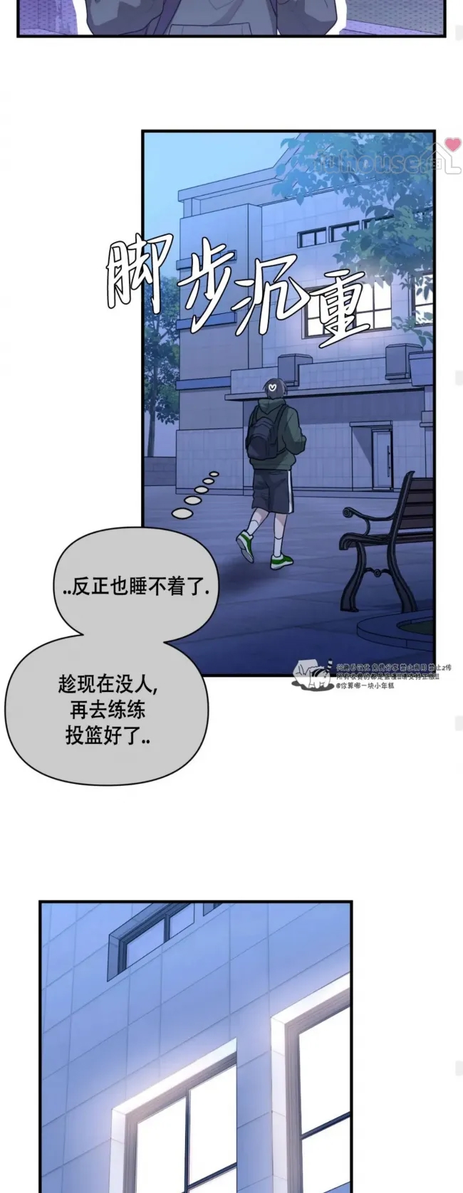 第 46 页