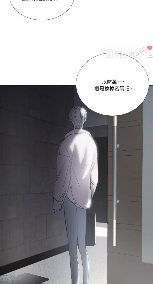 第 73 页