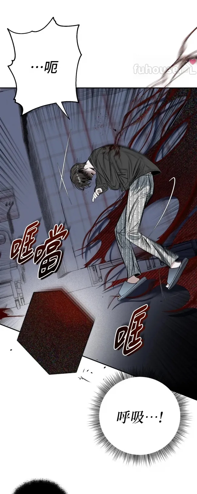 第 41 页