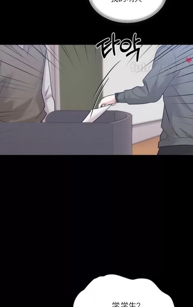 第 128 页