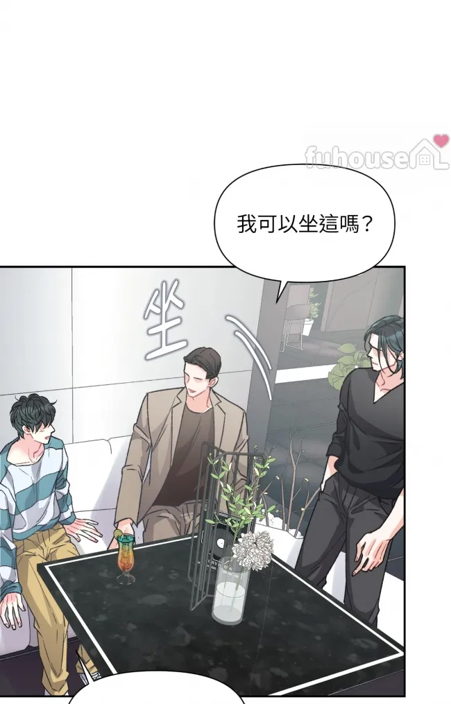 第 76 页