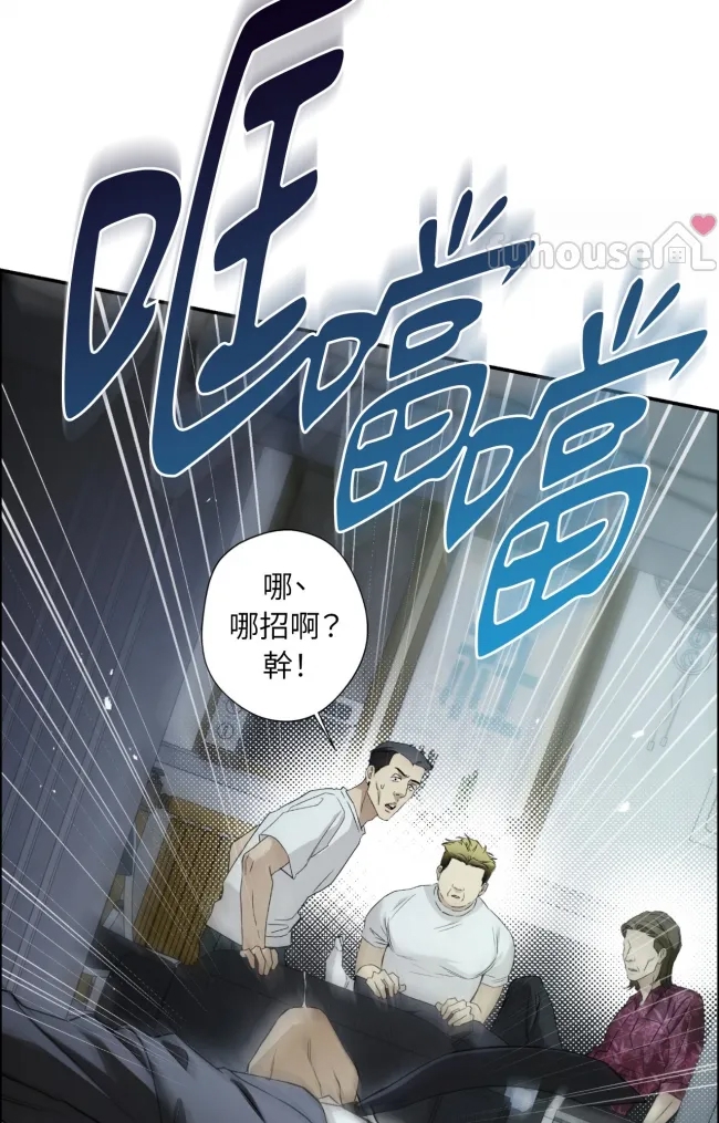 第 73 页