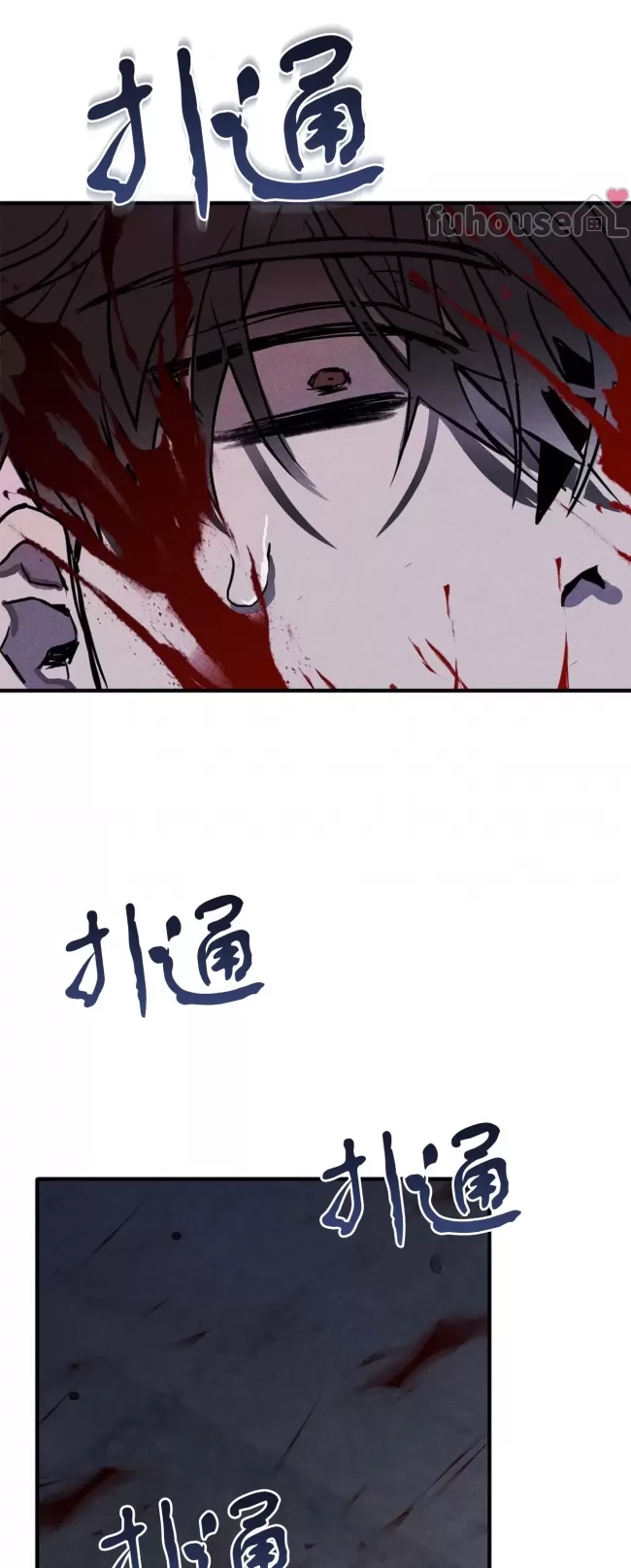 第 68 页