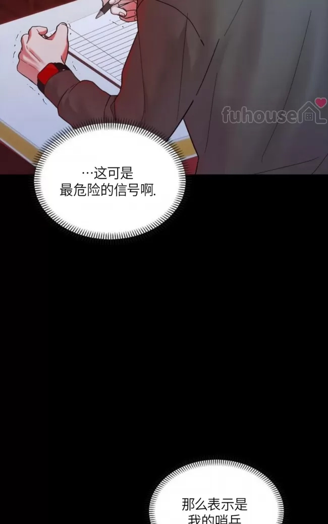 第 127 页