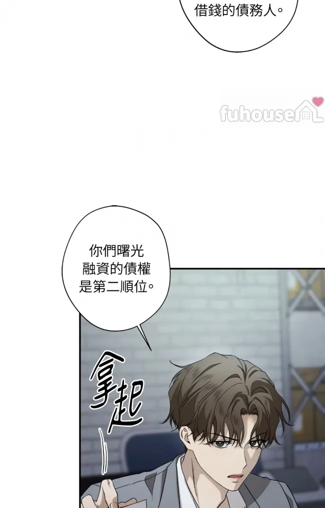 第 81 页
