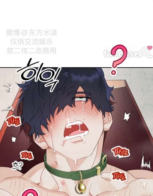 第 109 页