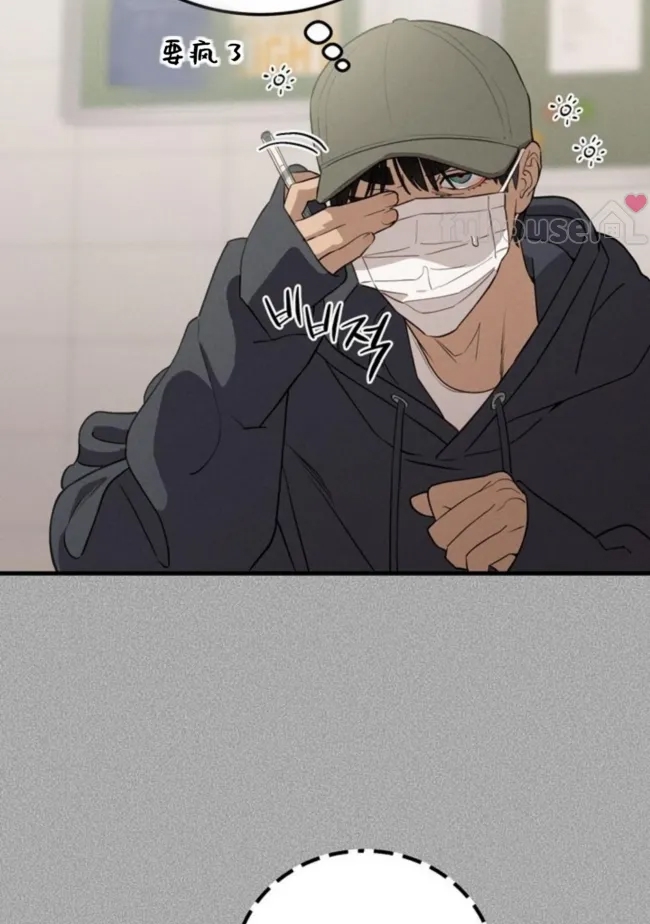 第 93 页