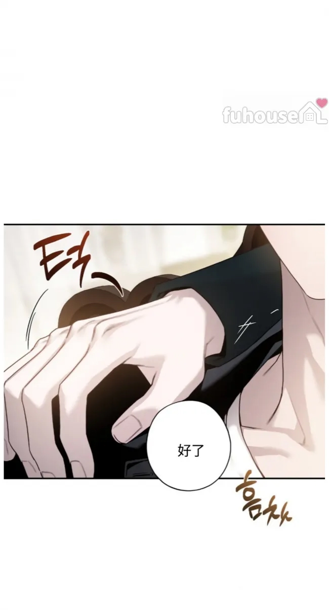 第 85 页