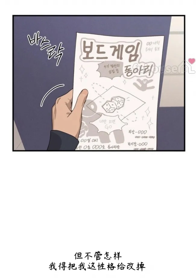 第 103 页
