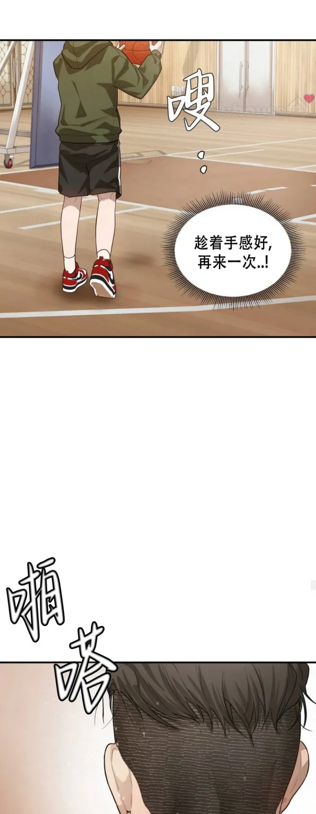 第 60 页