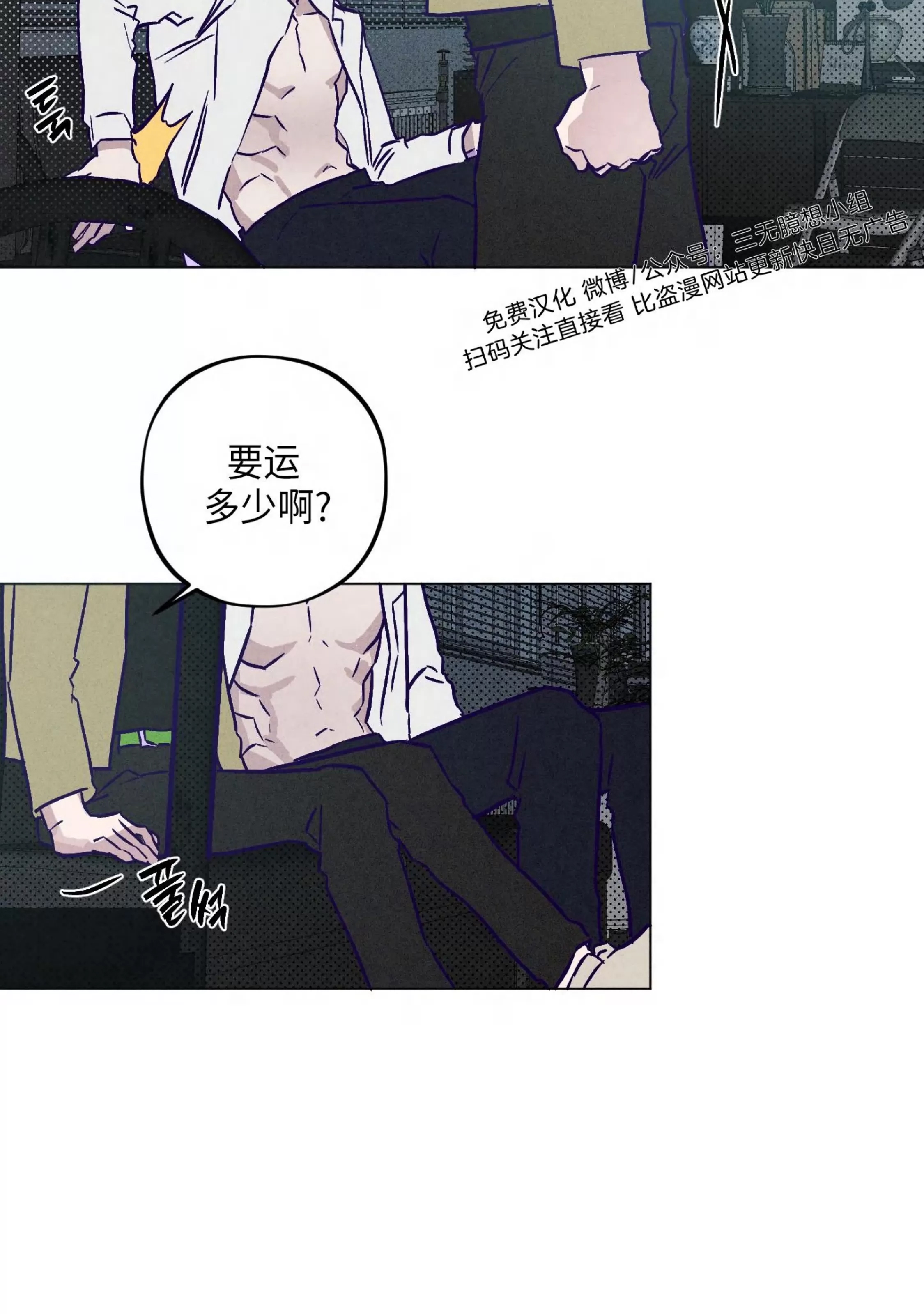 第 60 页