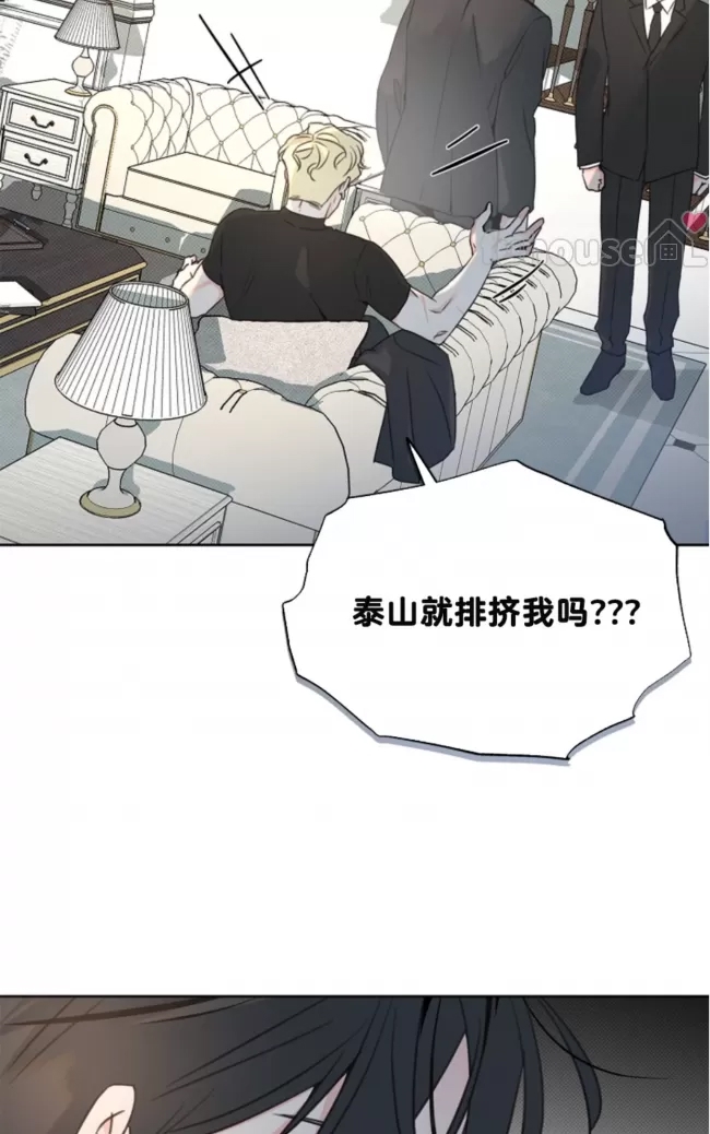 第 62 页