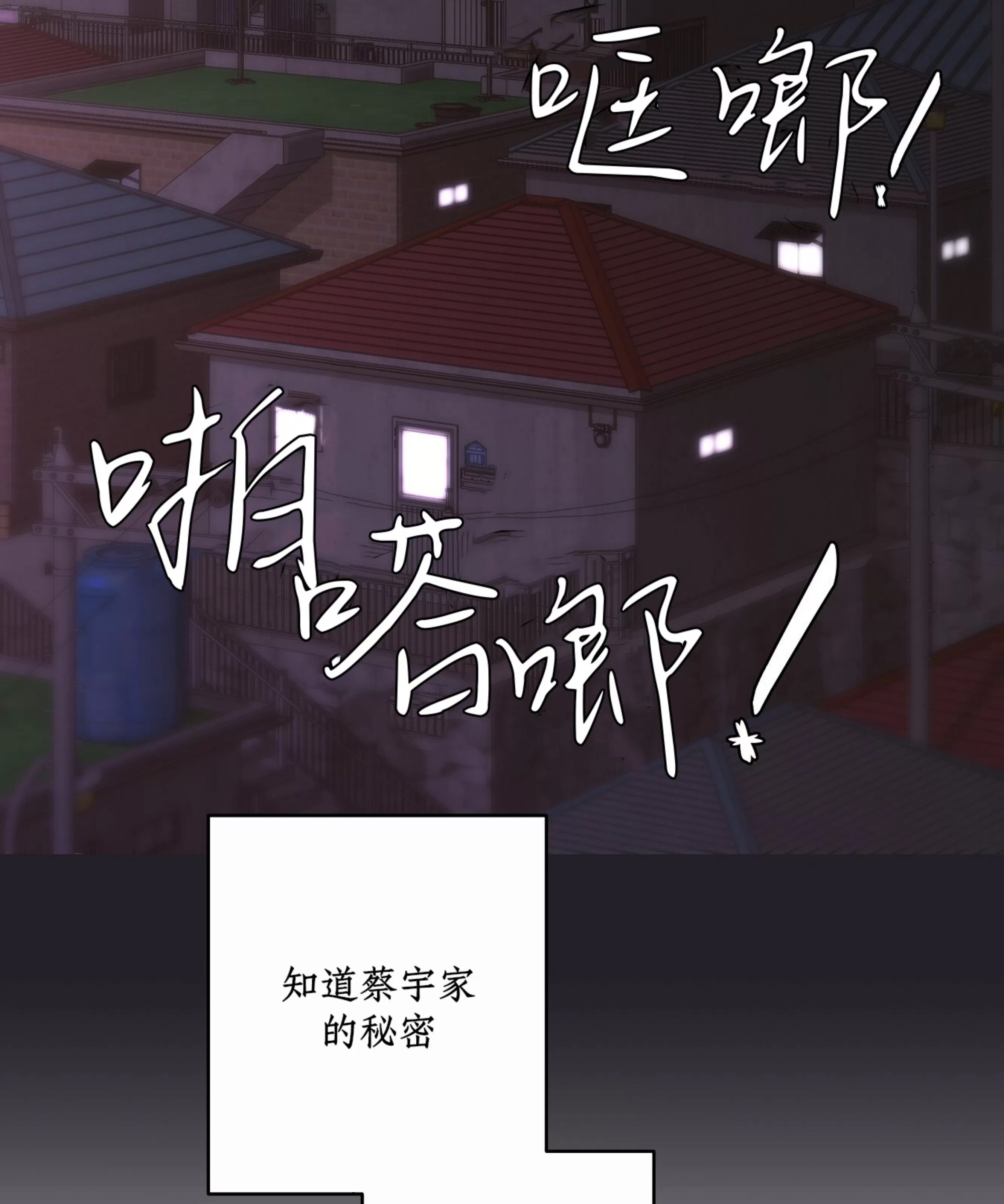 第 72 页
