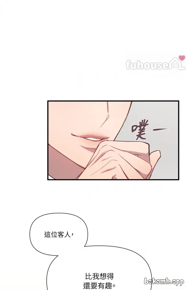 第 76 页