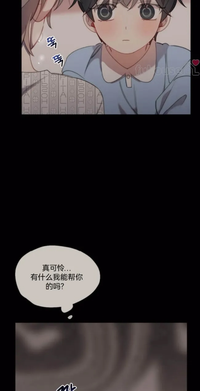 第 49 页