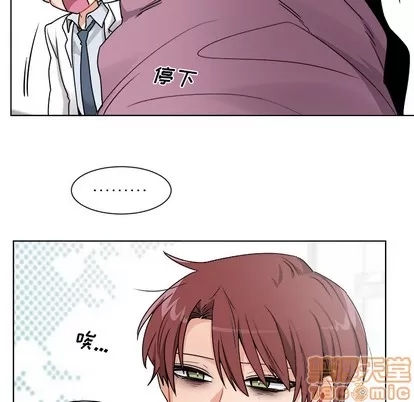 第 55 页