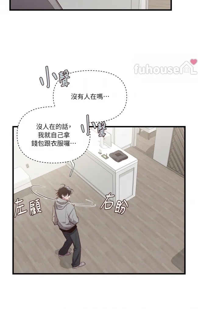 第 57 页