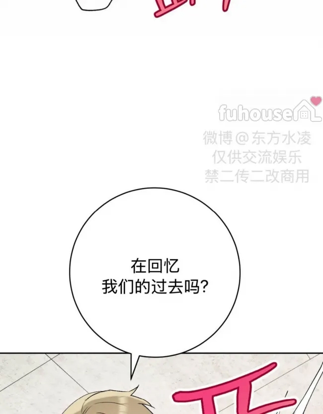 第 101 页
