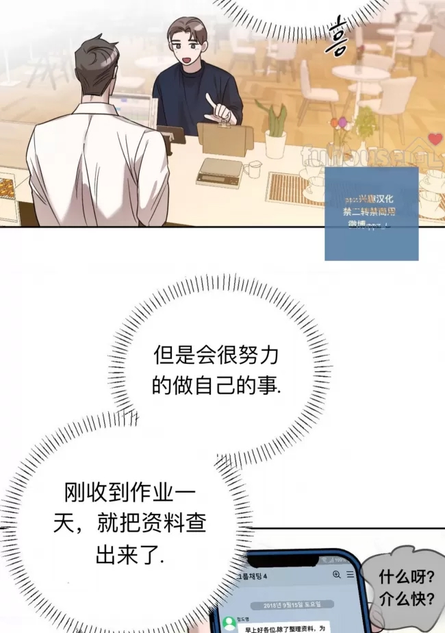 第 42 页