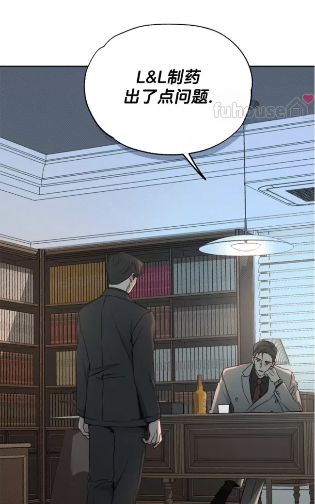 第 70 页
