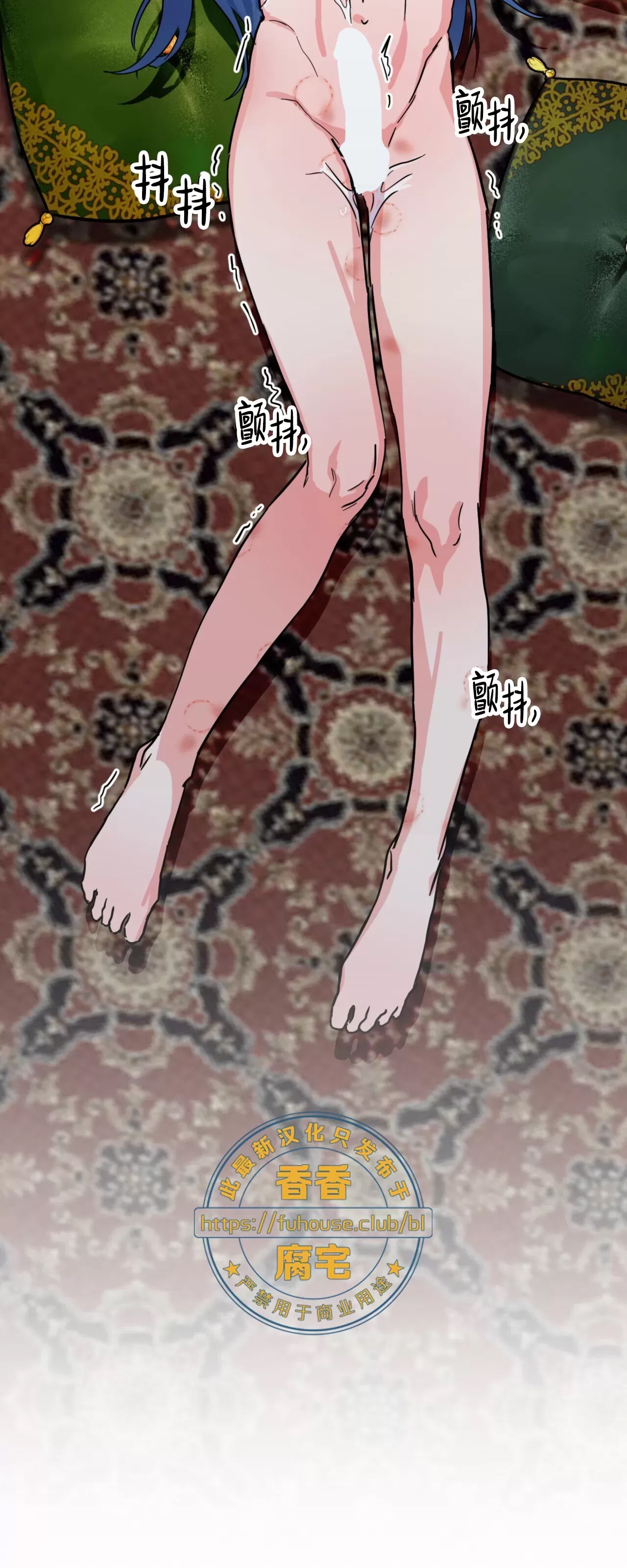 第 56 页