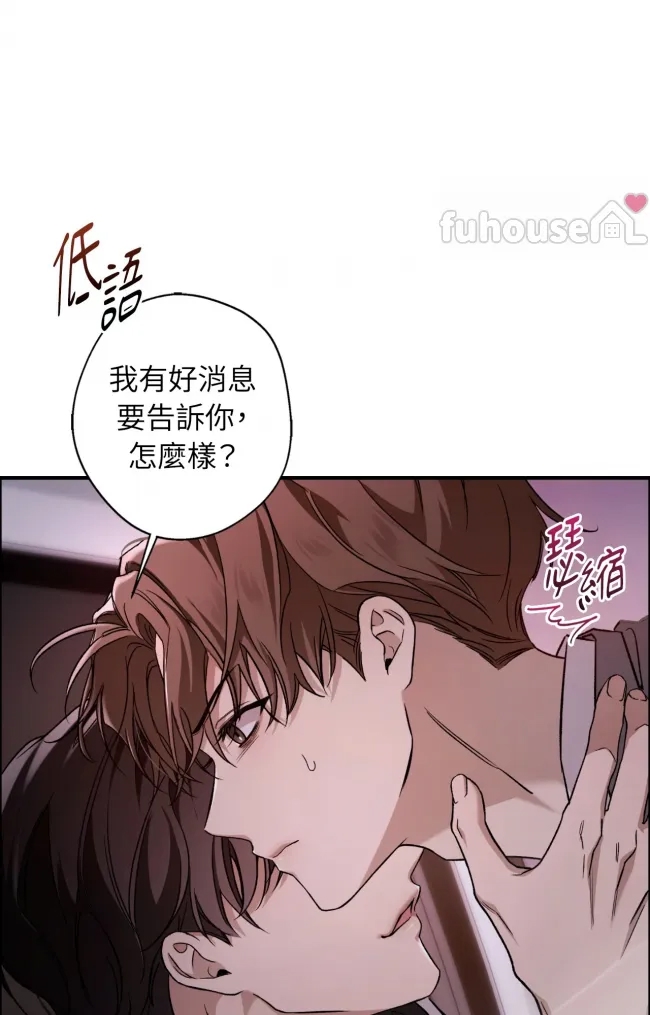 第 61 页