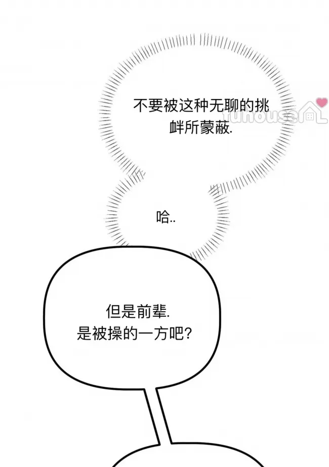 第 83 页